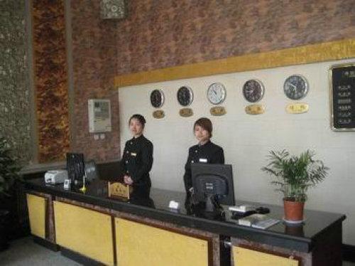Jiahao Airport Business Hotel Beijing Interiør bilde